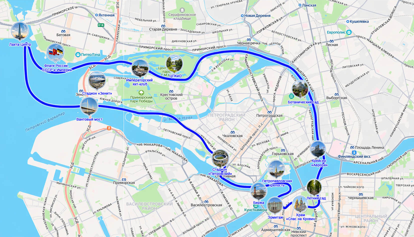 Маршрут катера Cider Boat по Санкт-Петербургу — 2 часа